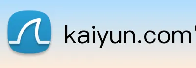 kaiyun.com官网入口 Logo